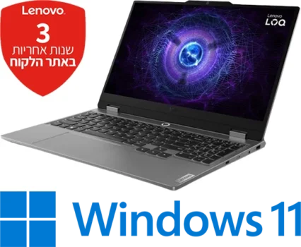 מחשב נייד Lenovo LOQ 15IAX9 83GS00HKIV