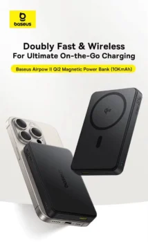 מטען מגנטי Baseus Qi2 – 10,000mAh